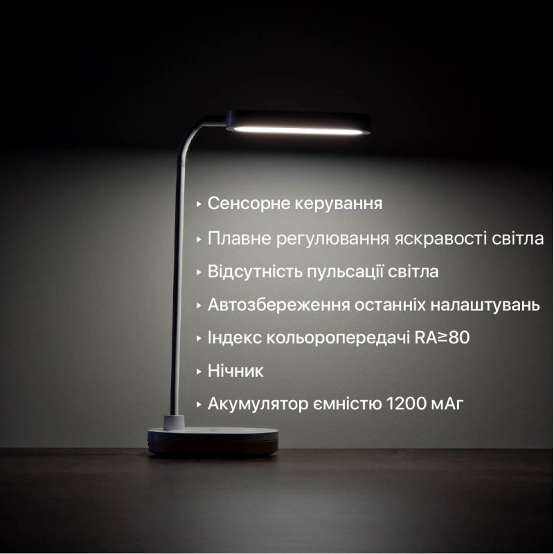 Настольная лампа аккумуляторная LED LINERA 5W 200LM 4200K белая Violux 540005