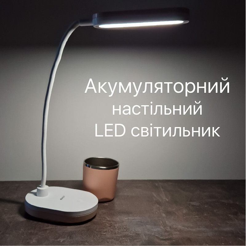 Настольная лампа аккумуляторная LED LINERA 5W 200LM 4200K голубая Violux 540703