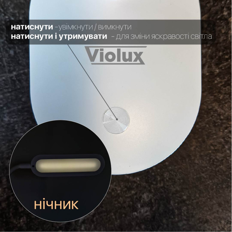 Настольная лампа аккумуляторная LED LINERA 5W 200LM 4200K голубая Violux 540703