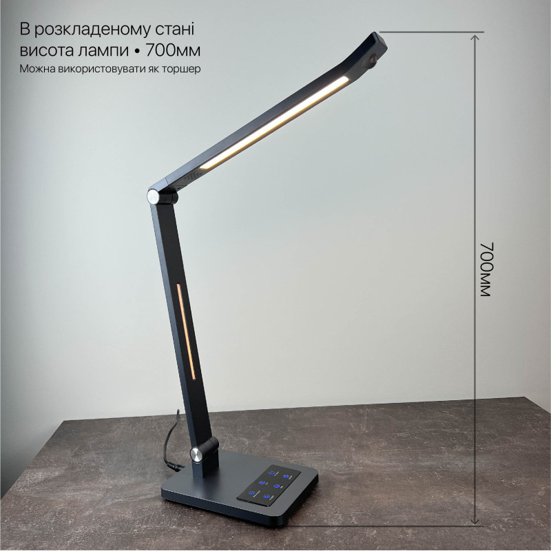 Настольный светильник VIOLUX HILTON 10W 600LM 30-65K черный 530104