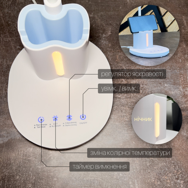 Настольный светильник VIOLUX Junior 10W 600Lm 30-65K розовый 530401