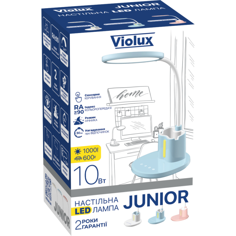 Настольный светильник VIOLUX Junior 10W 600Lm 30-65K розовый 530401