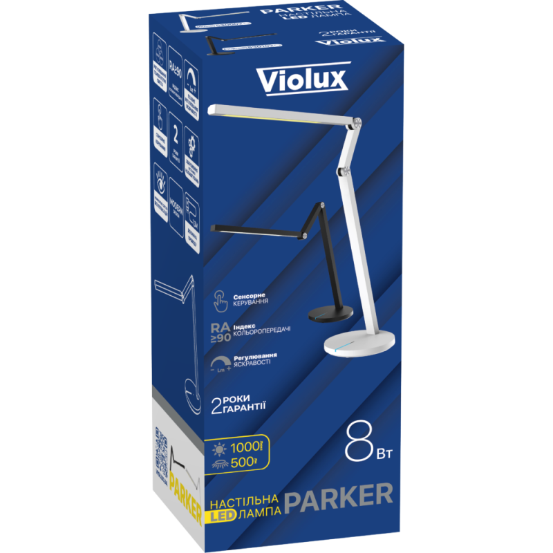 Настольный светильник VIOLUX PARKER 8W 500LM 30-65K белый 530002