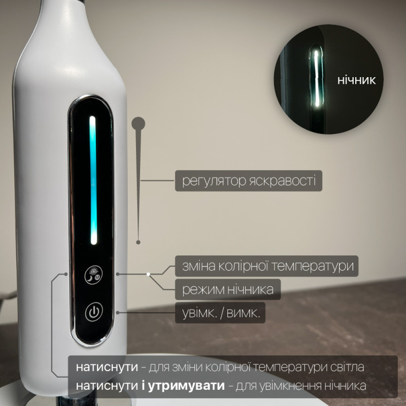 Настольный светильник VIOLUX Starlink 10W 600Lm 30-65K черный 530103