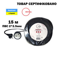 Удлинитель бытовой ECO LIGHT черный ПВС 2*2,5 15м МЕГАтек