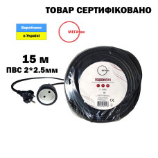 Удлинитель бытовой ECO LIGHT черный ПВС 2*2,5 15м МЕГАтек