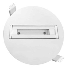 Шинопровод встраиваемый для трекового светильника 220-240V белый MONOPOINT TRACK 098-001-0001-010