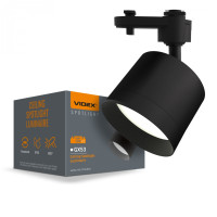 Светильник VIDEX под лампу GX53 трековый Черный (VL-SPF17C-B)