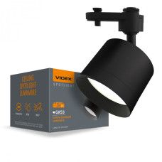 Светильник VIDEX под лампу GX53 трековый Черный (VL-SPF17C-B)
