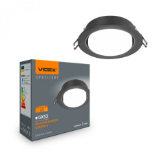 Светильник врезной VIDEX под лампу GX53 врезной Черный (VL-SPF27R-B)