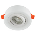 Акцентний світильник LUXEL 94х30 GU5.3 IP20 білий (DLD-01W)