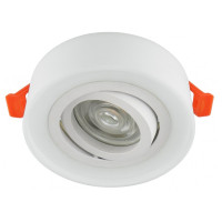 Акцентный светильник LUXEL 94х30 GU5.3 IP20 белый (DLD-01W)