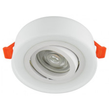 Акцентный светильник LUXEL 94х30 GU5.3 IP20 белый (DLD-01W)