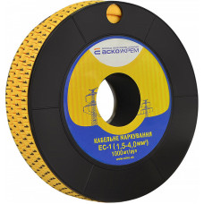 Кабельная маркировка ЕС-1 1,5 - 4,0 мм (0) Аско (10000 шт) A0150080013