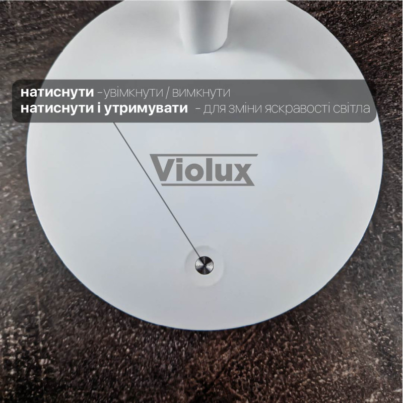 Настільна лампа LED TEO 10W 800LM 4200K блакитний Violux 540701