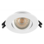 Точечный светильник LUXEL GU5.3 IP20 круг белый DP-06W