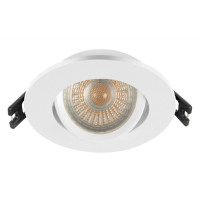 Точечный светильник LUXEL GU5.3 IP20 круг белый DP-06W