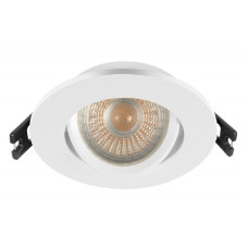 Точечный светильник LUXEL GU5.3 IP20 круг белый DP-06W