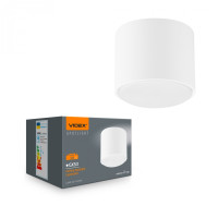 Светильник спот VIDEX под лампу GX53 накладной Белый (VL-SPF26A-W)