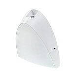 Светильник садово-парк. фасадный Horoz SEGMENT настенный белый 24W IP65 076-059-0024-040