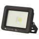 Прожектор светодиодный 10W 2700K 800Lm 175-250V IP65 черный ASLAN-10 (068-010-0010-030) Horoz