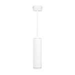 Светильник подвесной Horoz VERTEX GU10 белый 021-024-0001-010