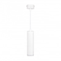 Светильник подвесной Horoz VERTEX GU10 белый 021-024-0001-010