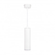 Светильник подвесной Horoz VERTEX GU10 белый 021-024-0001-010