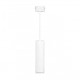Светильник подвесной Horoz VERTEX GU10 белый 021-024-0001-010