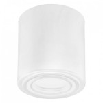 Светильник накладной спот Horoz FREZYA-R MR16 белый 015-026-0050-020