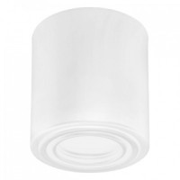 Светильник накладной спот Horoz FREZYA-R MR16 белый 015-026-0050-020