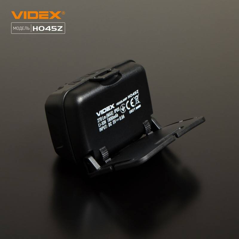Фонарик налобный светодиодный VIDEX 270Lm 5000K (VLF-H045Z)