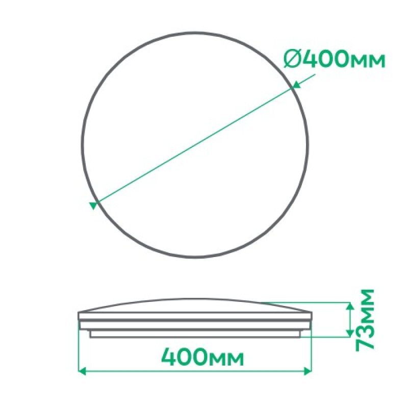 Светодиодный Smart светильник ARDERO AL5000-1ARD 2700K-6500K 54W MONO круг (80046)