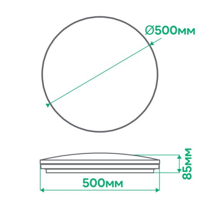 Светодиодный Smart светильник ARDERO AL5000-1ARD 2700K-6500K 72W MONO круг (80045)