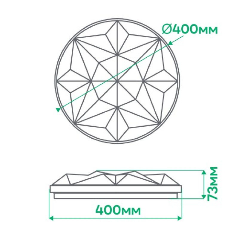 Светодиодный Smart светильник ARDERO AL5000-2ARD RGB 54W AMBER круг (80051)