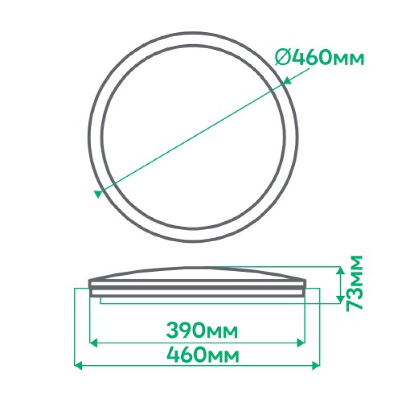 Светодиодный Smart светильник Ardero AL5000ARD 2700K-6500K 54W STARLIGHT круг (80044)