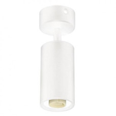 Светильник накладной спот Horoz LOZAN MR16 GU10 белый 116-001-0001-010