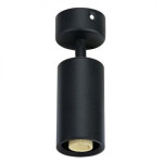 Светильник накладной спот Horoz LOZAN MR16 GU10 черный 116-001-0001-020