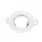 Светильник точечный Horoz KAMELYA MR16 белый 015-025-0050-040