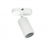 Потолочный светильник Horoz JOKER-1 GU10 белый 015-038-0001-010