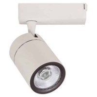 Светильник трековый светодиодный 35W 4200K 3400Lm 180-240V белый DUBLIN (018-018-0035-010) Horoz
