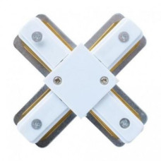Соединитель шинопровода Х-образный 220-240V белый TRACK CONNECTOR-Х (096-001-0003-011) Horoz Electric