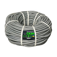 Металлорукав СКИМ 32 мм с протяжкой (25м)