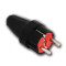Каучукова вилка з заземленням Horoz Electric 16A 250V (300-000-804)