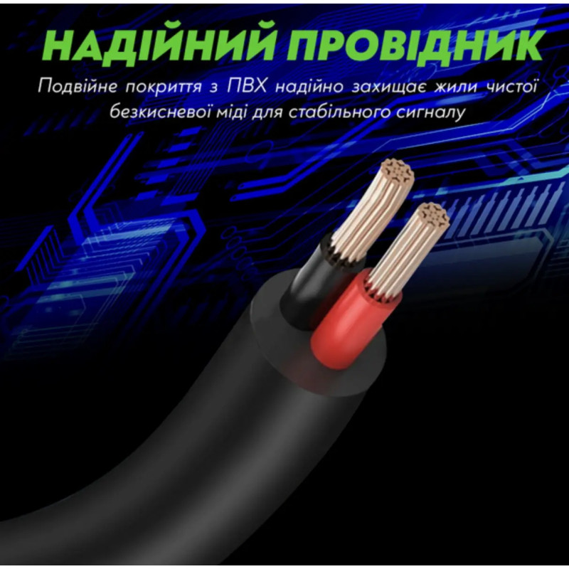 Кабель живлення для роутера з 5 на 12 В від павербанка USB-DC