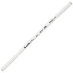 Термоусадочная трубка Ø6,0/3,0 (1м) белая серии PRO АСКО (A0150040482)