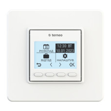 Терморегулятор электронный terneo pro белый
