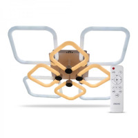 Светодиодный Smart светильник ARDERO AL6138ARD 160W 3000K-6500K FELICITY (80082)