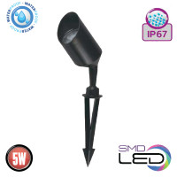 Светильник садово-парк. LED 5W 4200K 350Lm 85-265V IP54 настенный черный Kuka-5 (076-076-0005-010)