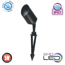 Светильник садово-парк. LED 5W 4200K 350Lm 85-265V IP54 настенный черный Kuka-5 (076-076-0005-010)